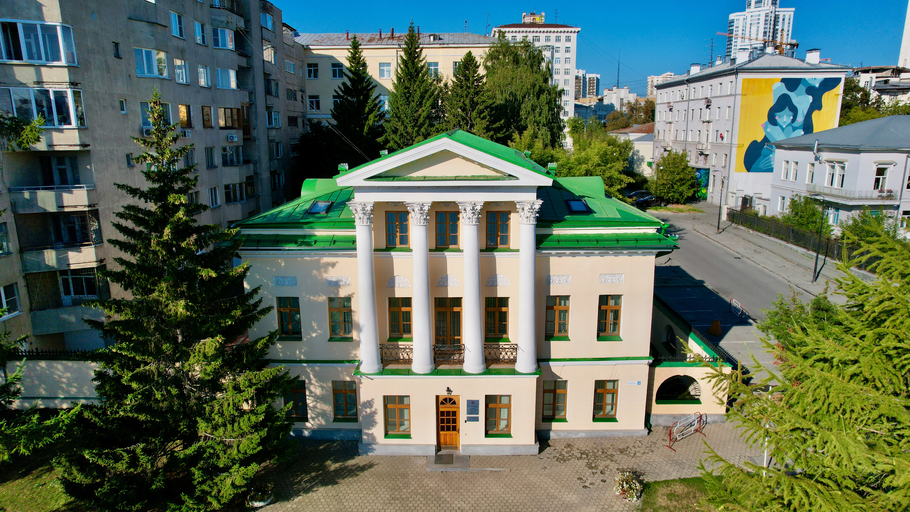 Дом Пшеничникова)